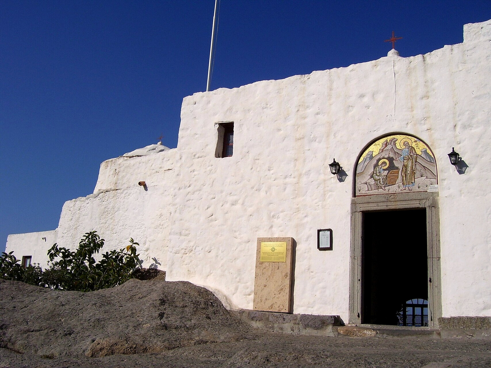 Entrée de la grotte de l'Apocalypse - Patmos, Dodécanèse - Grèce