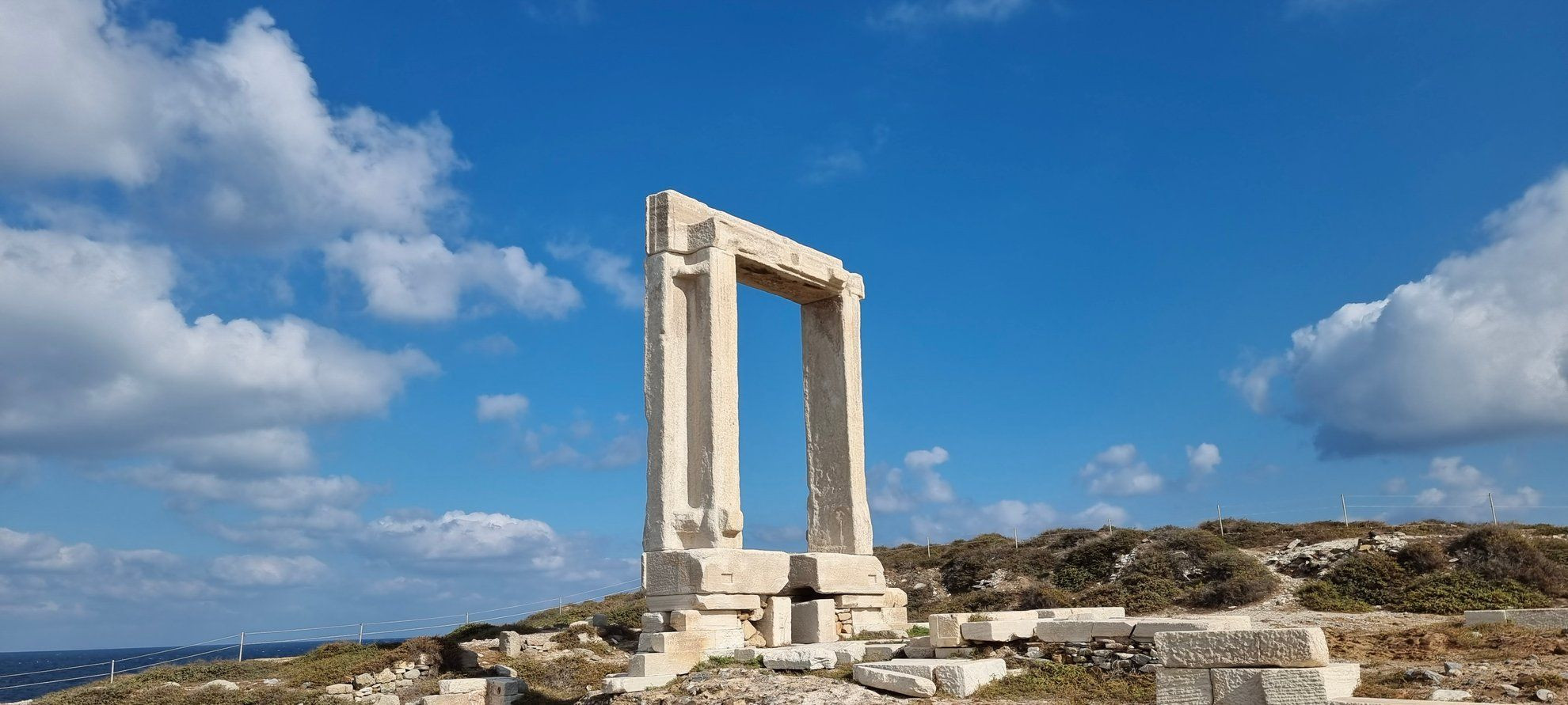 Portara, porte du temple d'Apollon - Naxos - Cyclades - Grèce