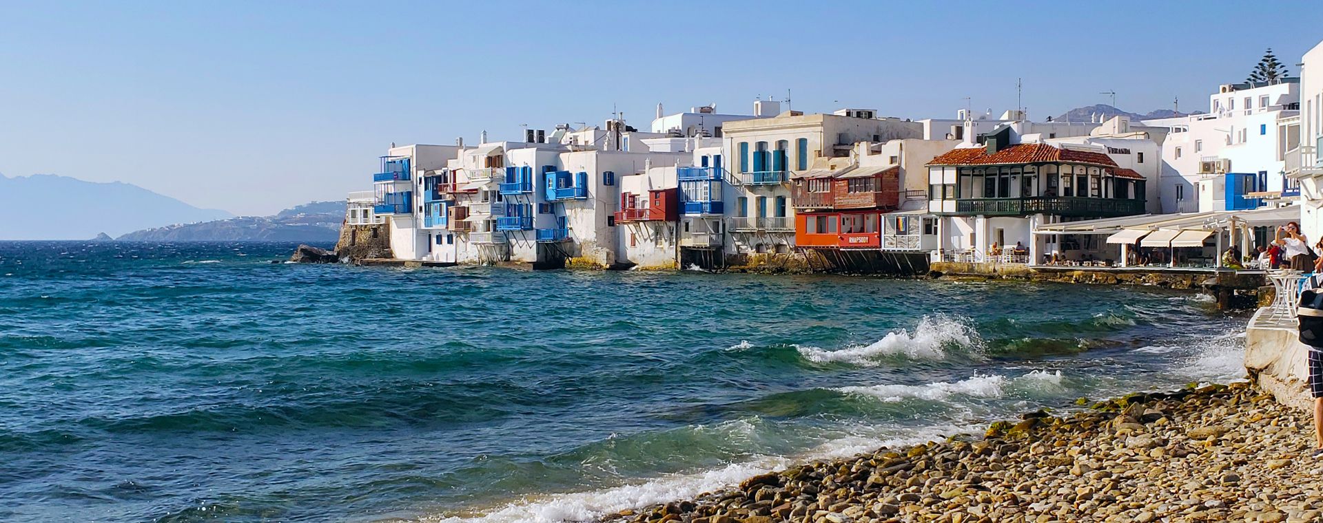 L'île de Mykonos, dans les Cyclades, en Grèce