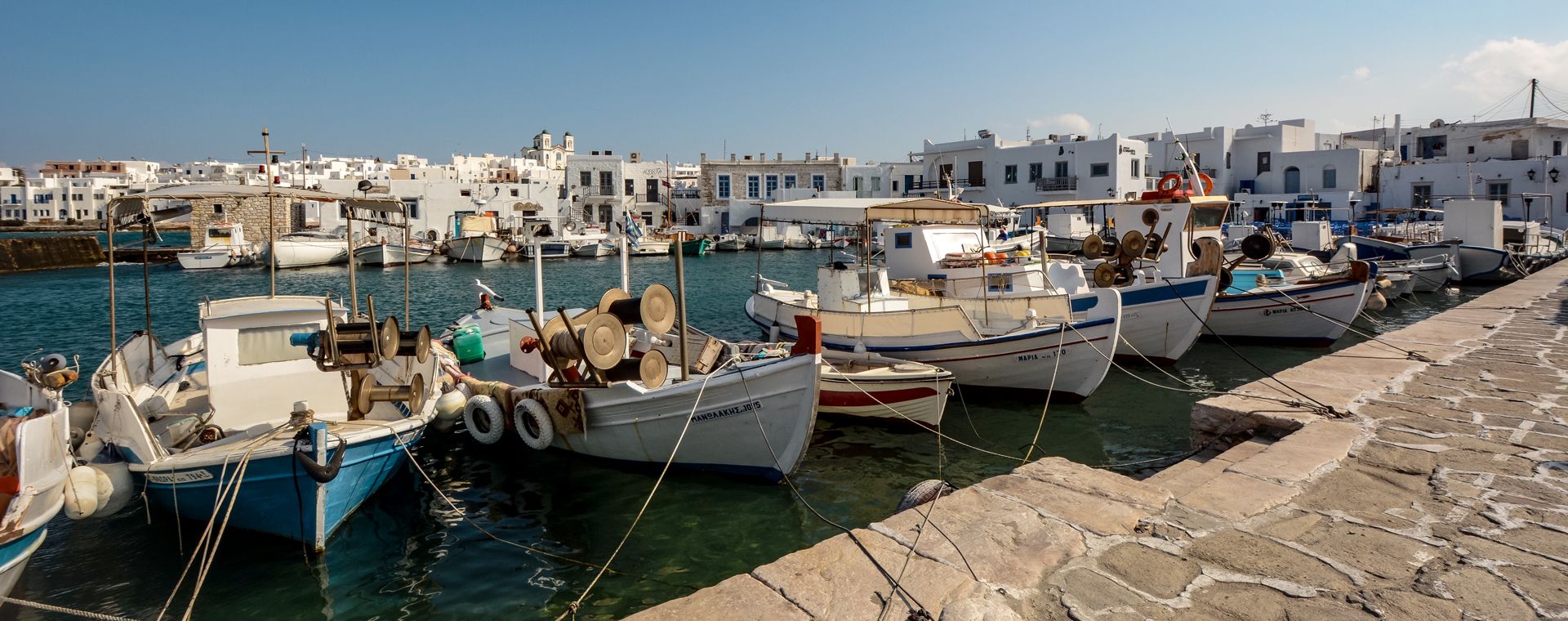 Port de Náoussa sur l'île de Paros