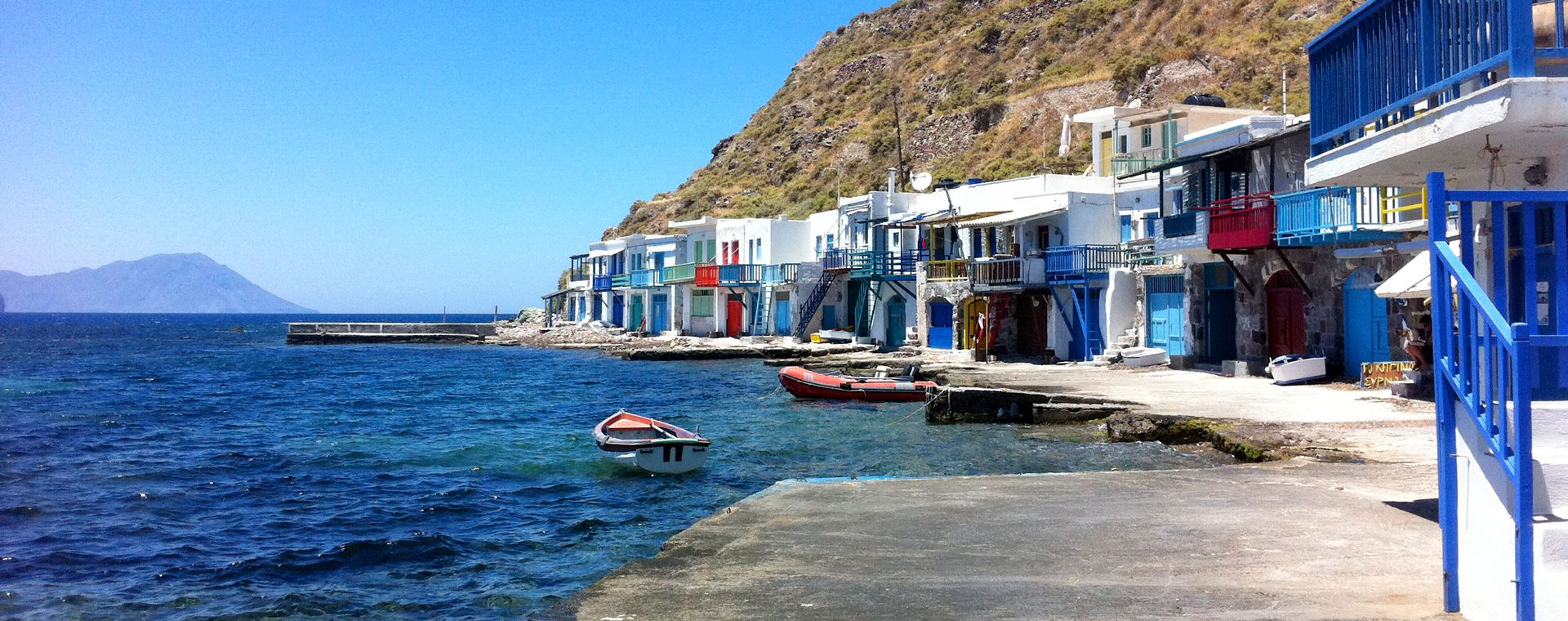 Village de pêcheurs de Klima sur l'île de Milos, Cyclades